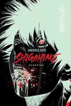 Imagem de SHIGAHIME - VOL .2