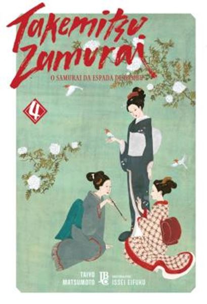 Picture of TAKEMITSU ZAMURAI - O SAMURAI DA ESPADA DE BAMBU VOL. 04