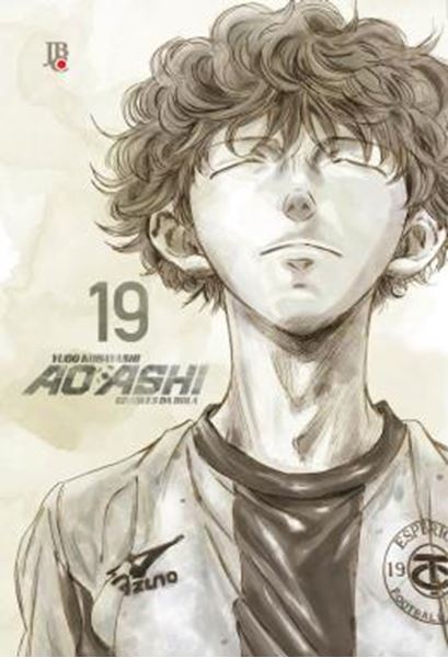 Picture of AO ASHI VOL. 19