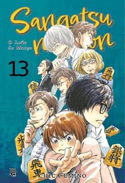Imagem de SANGATSU NO LION: O LEAO DE MARCO VOL. 13